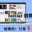 香港资料大全正版资料2021年公开发布时间