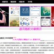 香港2020年全年免费资料